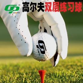 济南高尔夫练习球